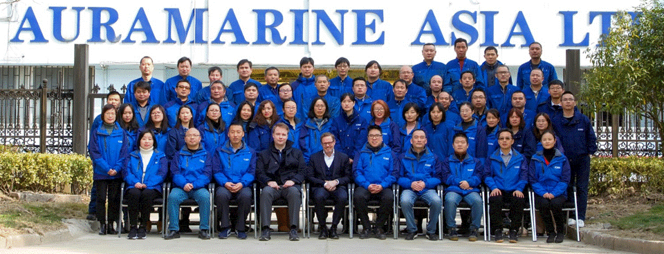 AMA 2019 Auramarine Asia Shanghai personnel in January 2019