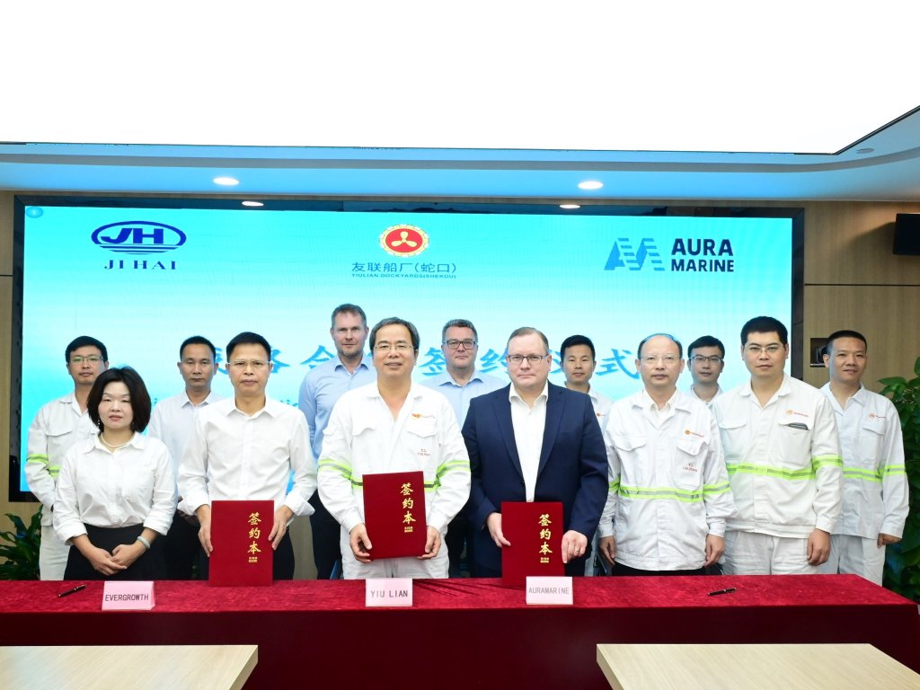 Auramarine, the leading provider of fuel supply systems for the marine, power and process industries, has signed a cooperation agreement with Yiu Lian Dockyards (Shekou) Co., Ltd. and Guangzhou Jihai Shipping Material Co. Ltd. in order to drive the implementation and uptake of methanol dual fuel systems as a viable and available new fuel to support the shipping industry in improving its sustainability and meeting decarbonisation targets.